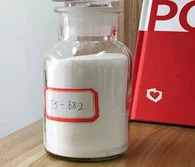 プラスチック製品用疎水性シリカ